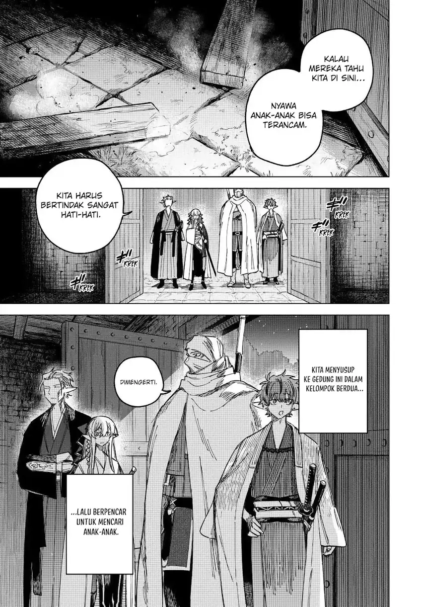 The Witch and the Beast Chapter 25 - halaman 14