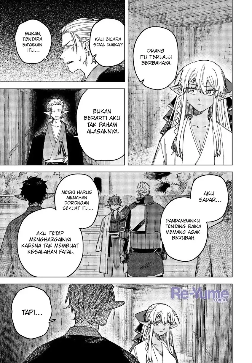 The Witch and the Beast Chapter 25 - halaman 16