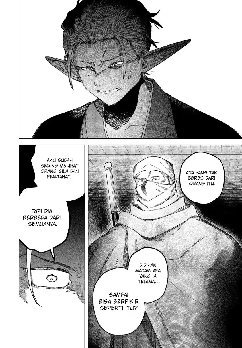 The Witch and the Beast Chapter 25 - halaman 17