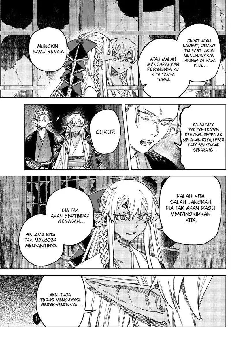 The Witch and the Beast Chapter 25 - halaman 18