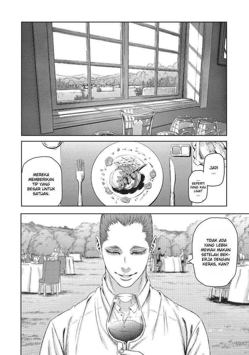 The Witch and the Beast Chapter 3 - halaman 13