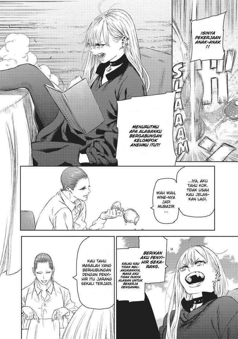 The Witch and the Beast Chapter 3 - halaman 15