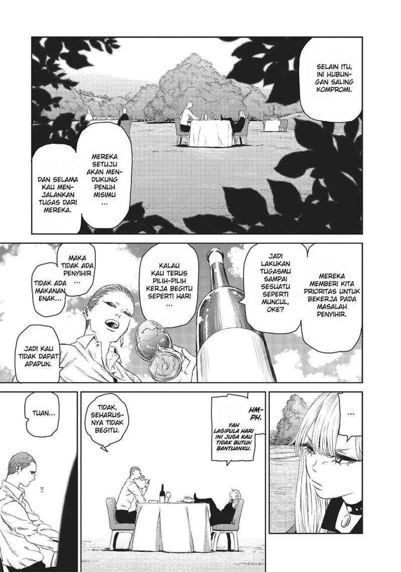 The Witch and the Beast Chapter 3 - halaman 16
