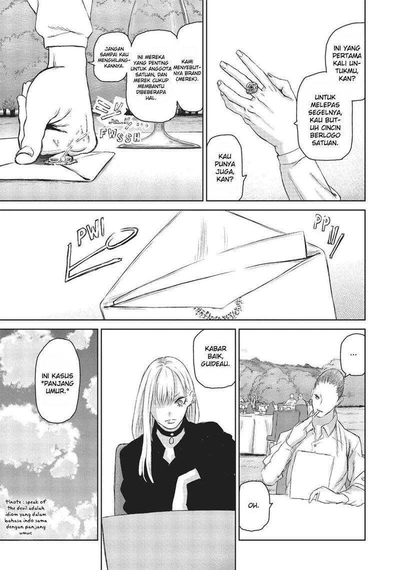 The Witch and the Beast Chapter 3 - halaman 18