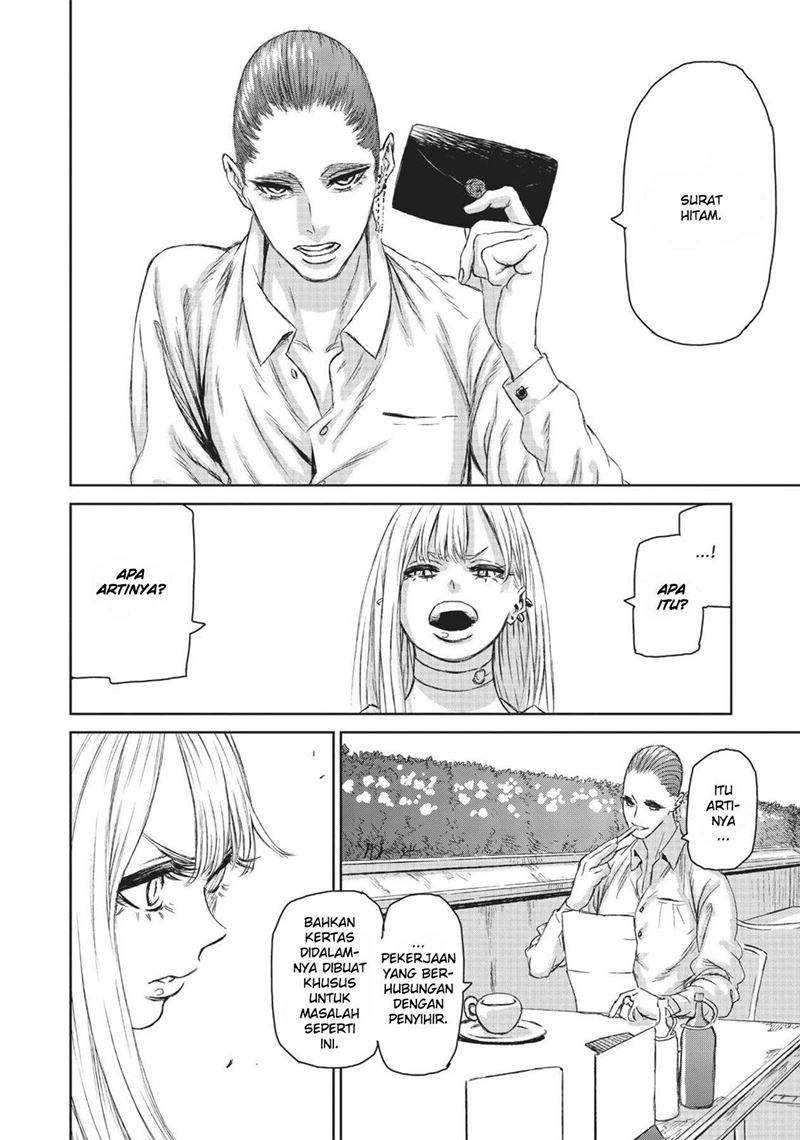 The Witch and the Beast Chapter 3 - halaman 27