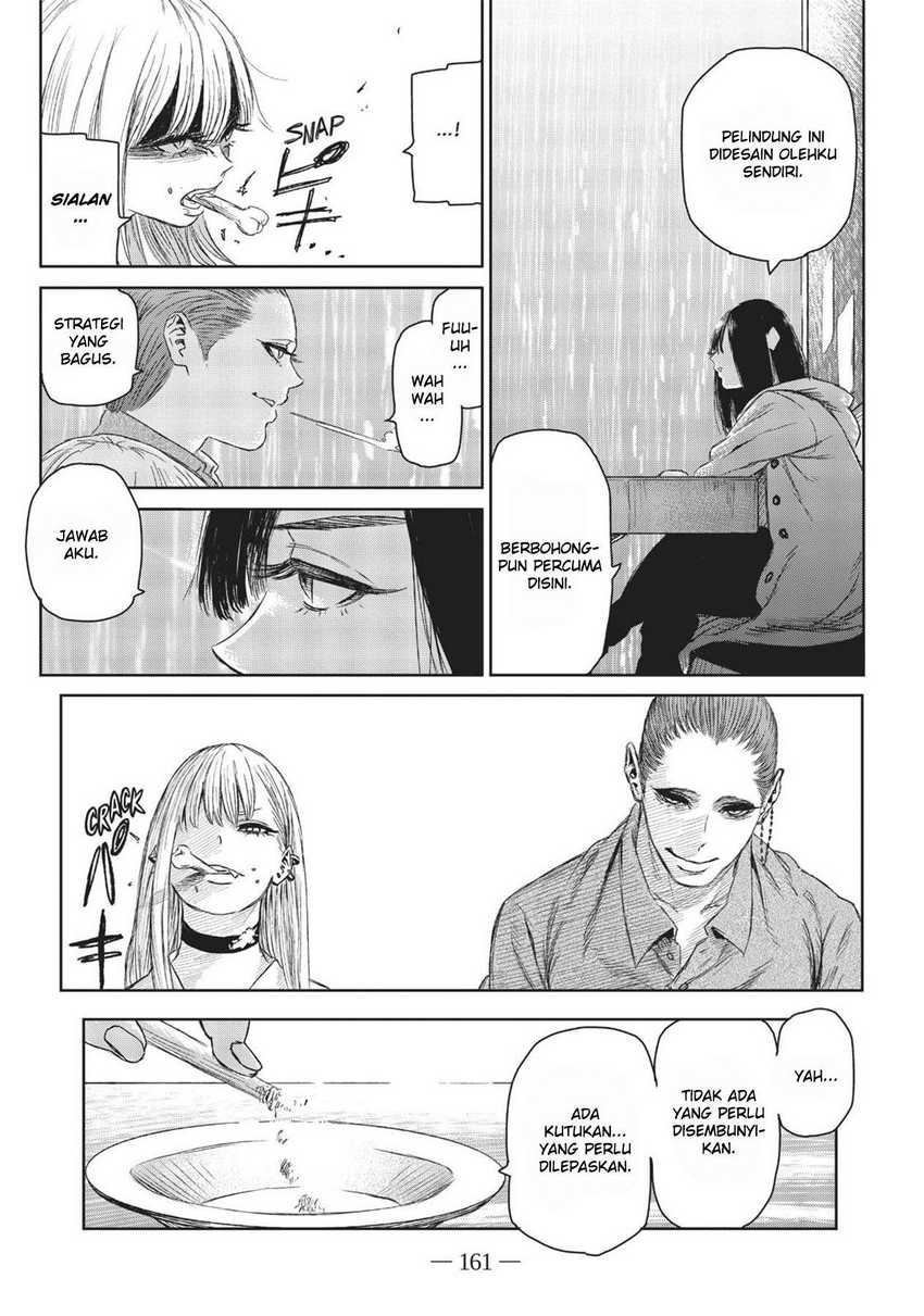 The Witch and the Beast Chapter 4 - halaman 17