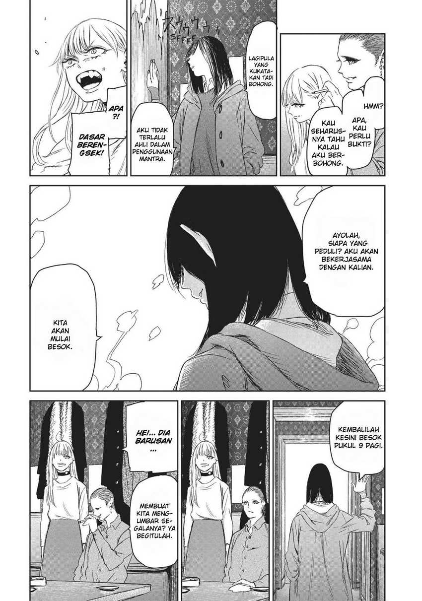 The Witch and the Beast Chapter 4 - halaman 20