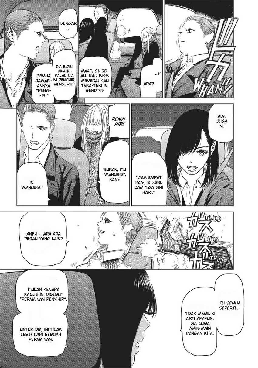 The Witch and the Beast Chapter 4 - halaman 23