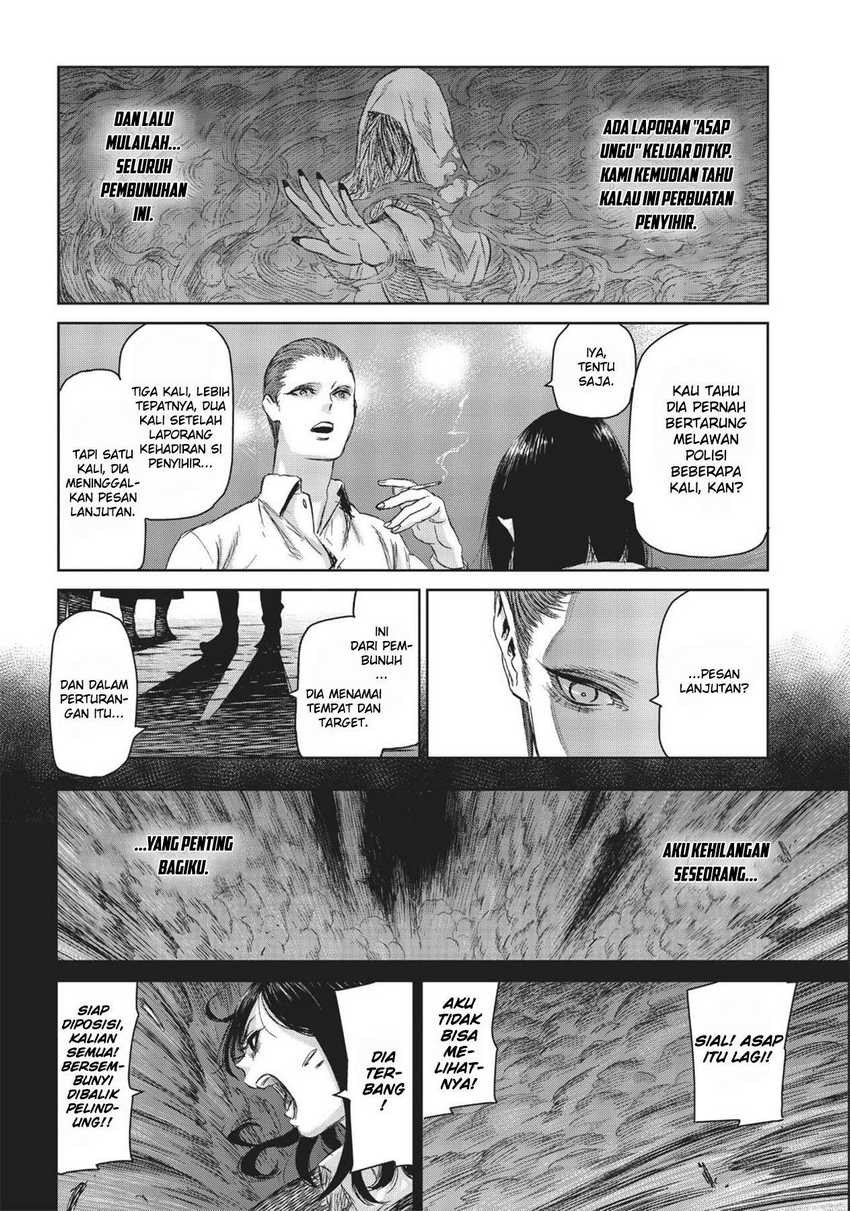 The Witch and the Beast Chapter 4 - halaman 39