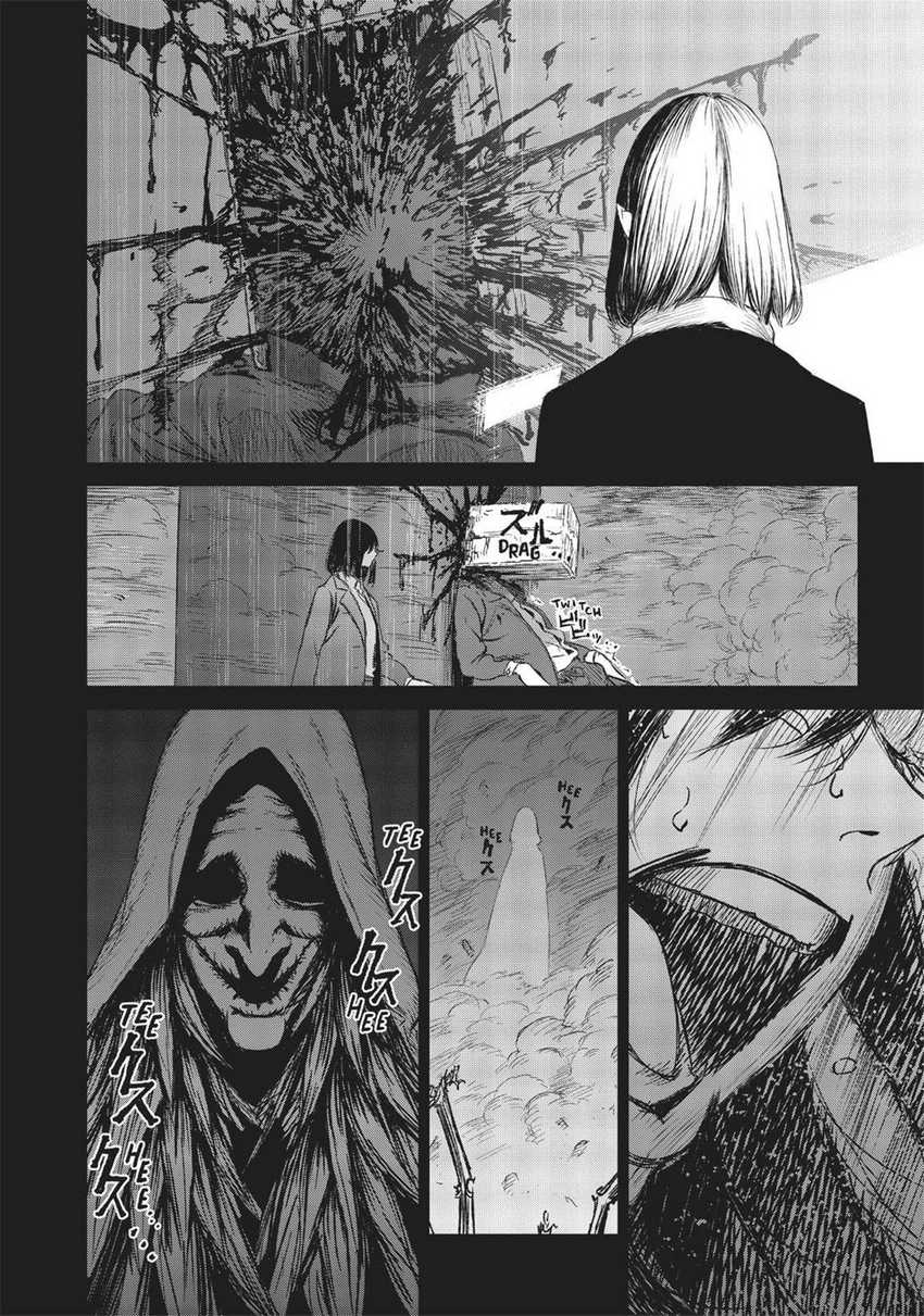 The Witch and the Beast Chapter 4 - halaman 41