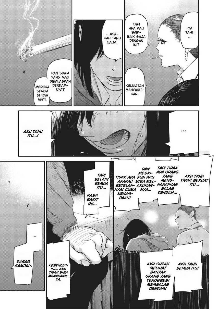 The Witch and the Beast Chapter 4 - halaman 44