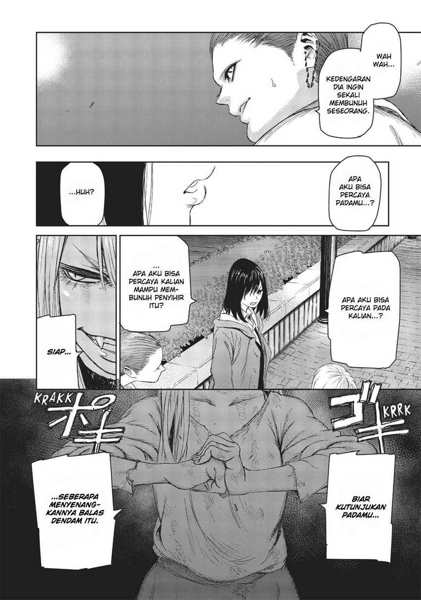 The Witch and the Beast Chapter 4 - halaman 47