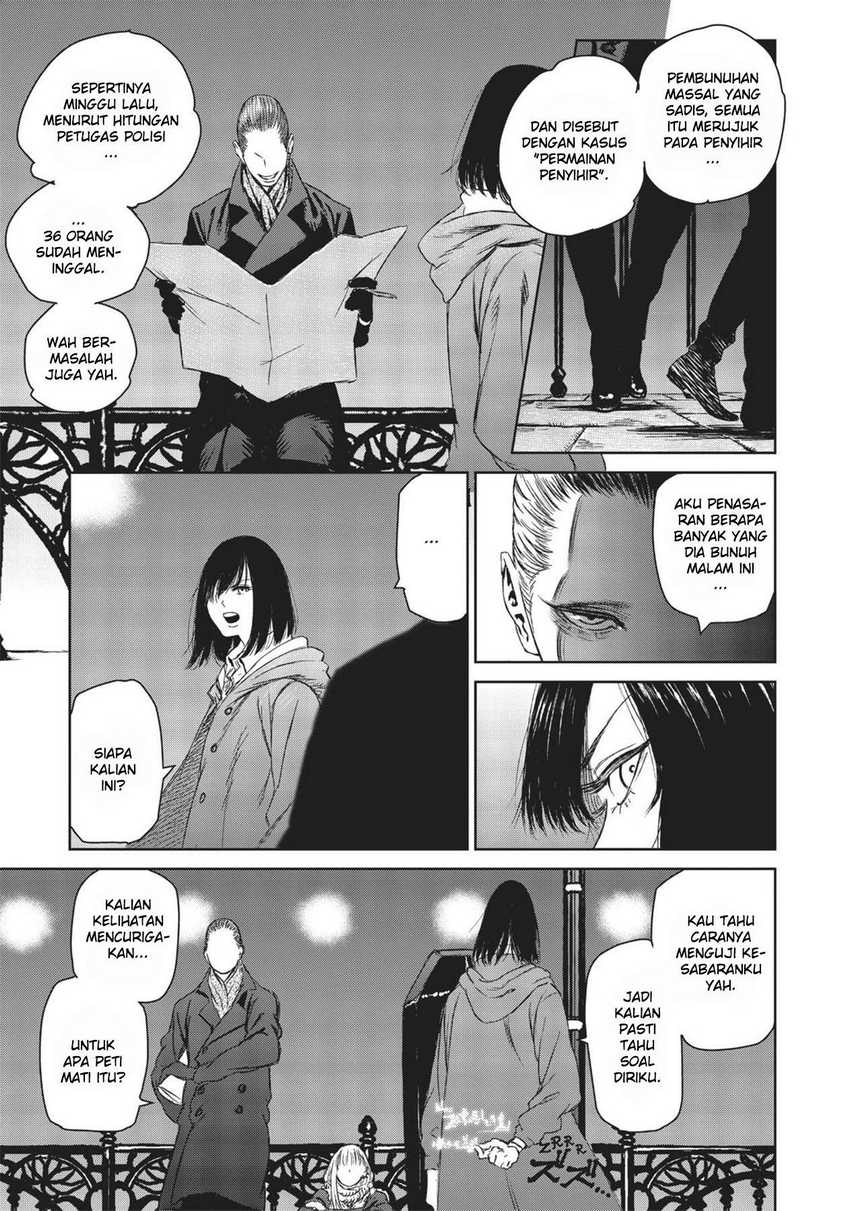 The Witch and the Beast Chapter 4 - halaman 9