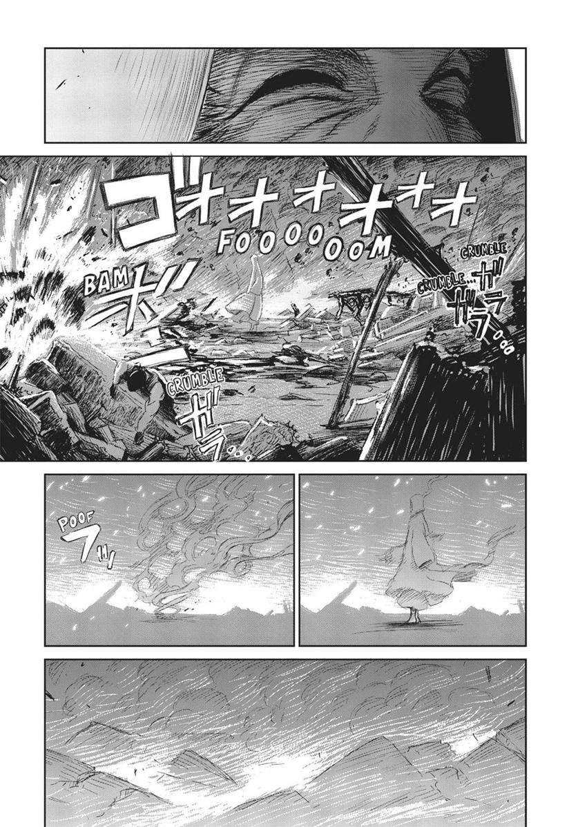 The Witch and the Beast Chapter 5 - halaman 18