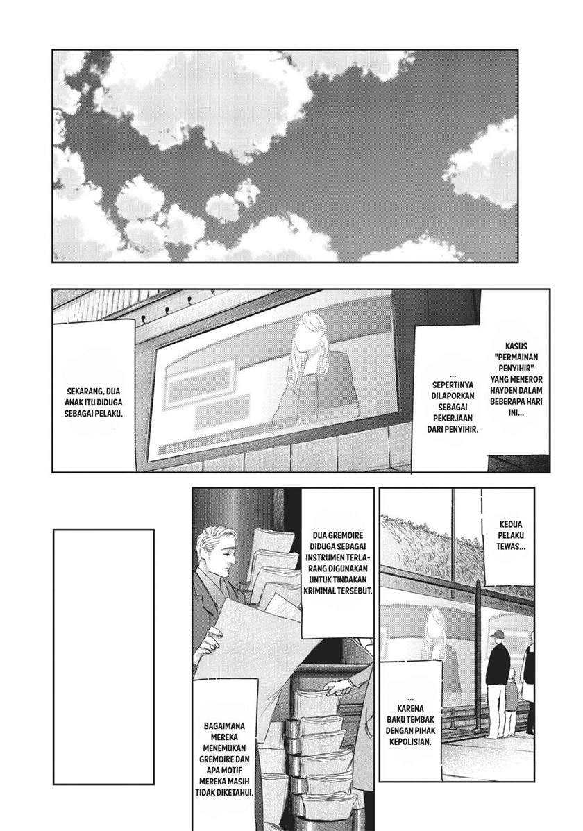 The Witch and the Beast Chapter 5 - halaman 47