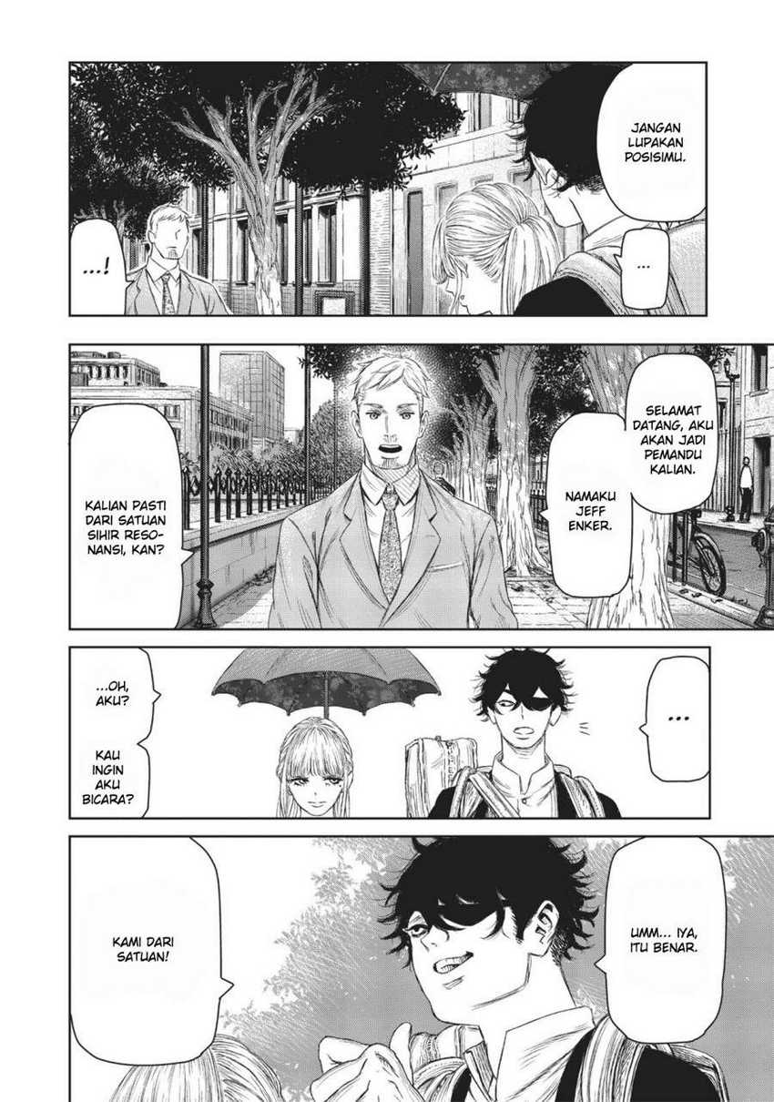 The Witch and the Beast Chapter 6 - halaman 14