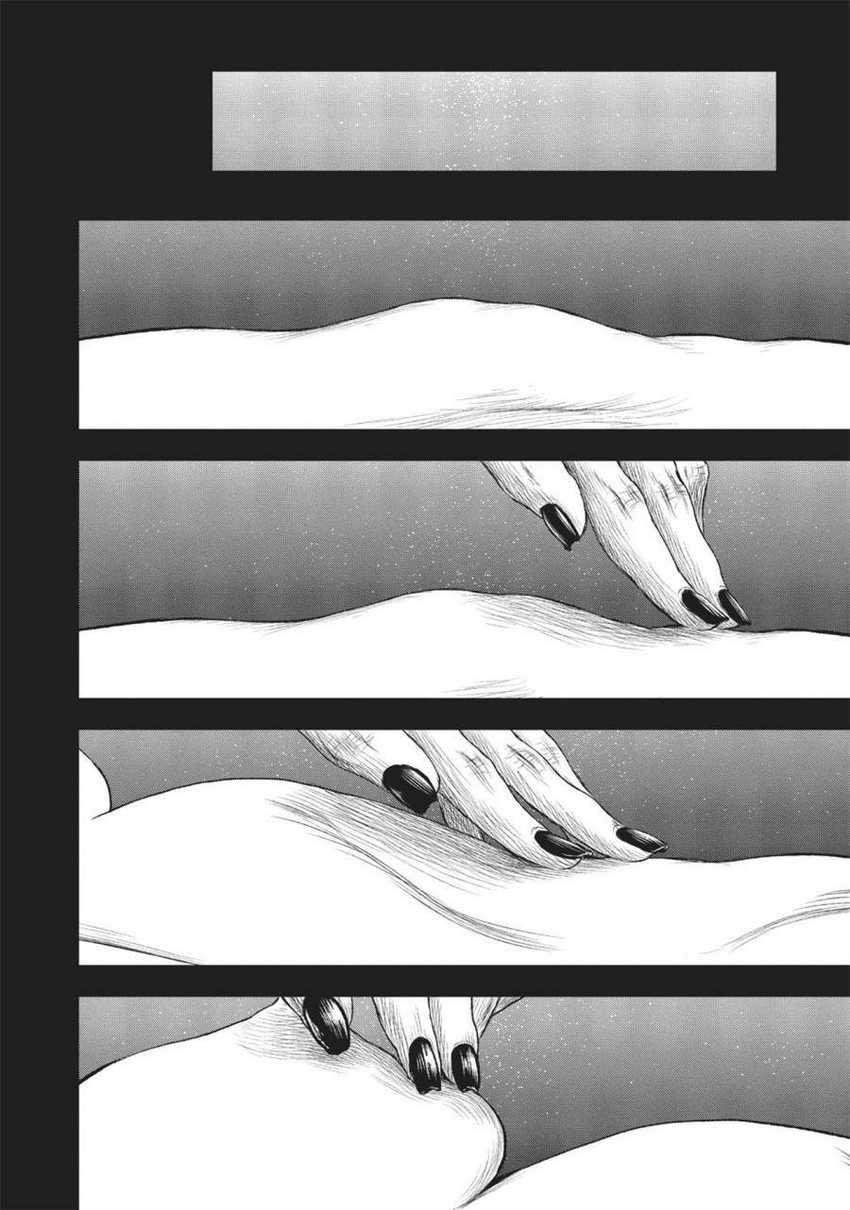 The Witch and the Beast Chapter 6 - halaman 16