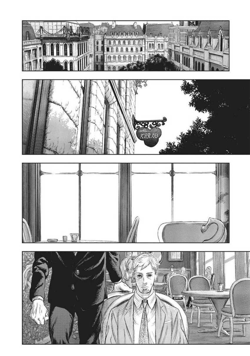 The Witch and the Beast Chapter 6 - halaman 19