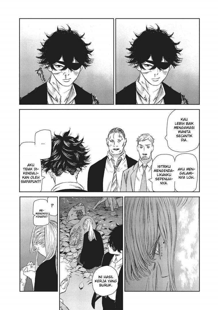 The Witch and the Beast Chapter 7 - halaman 14