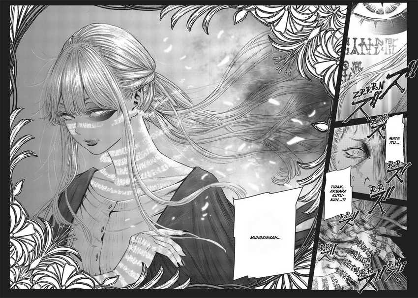 The Witch and the Beast Chapter 8 - halaman 25