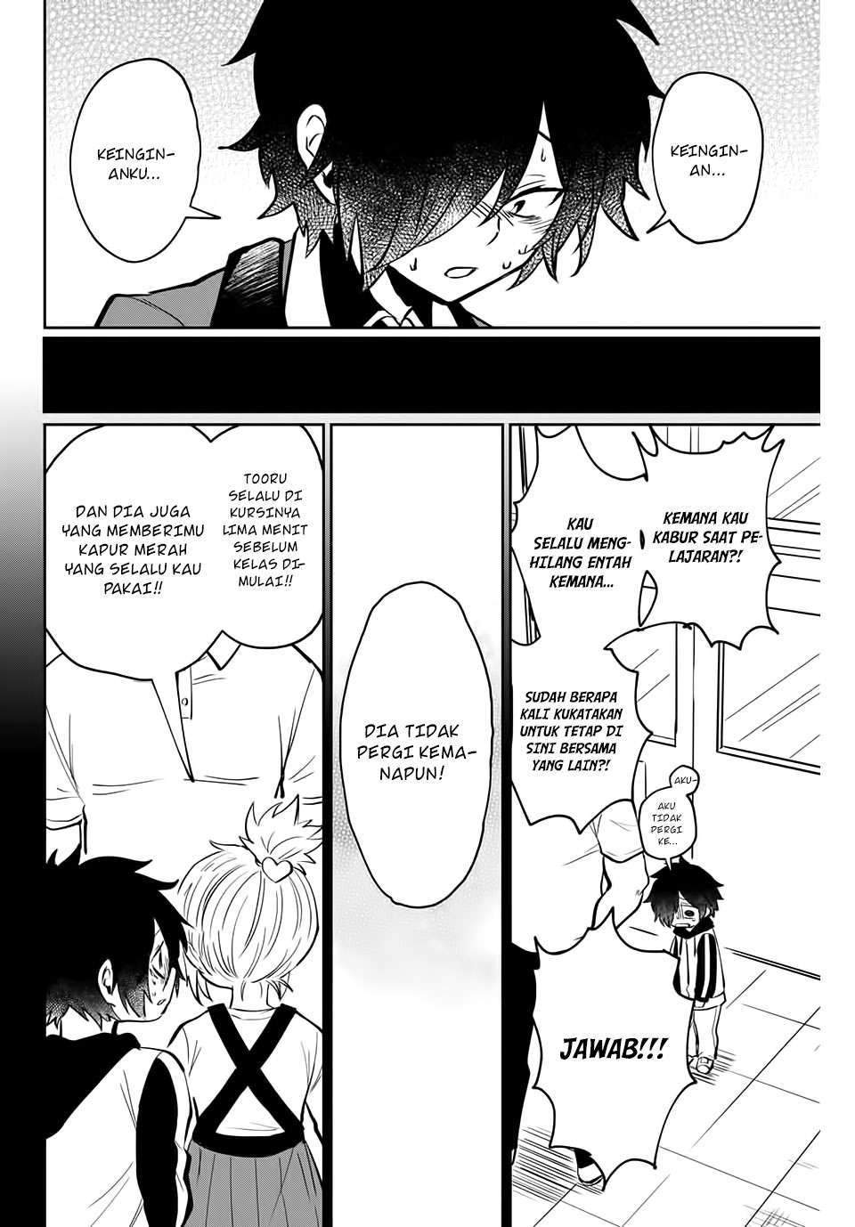 The Witch Controls Her Age and Magic With a Kiss Chapter 1 - halaman 23