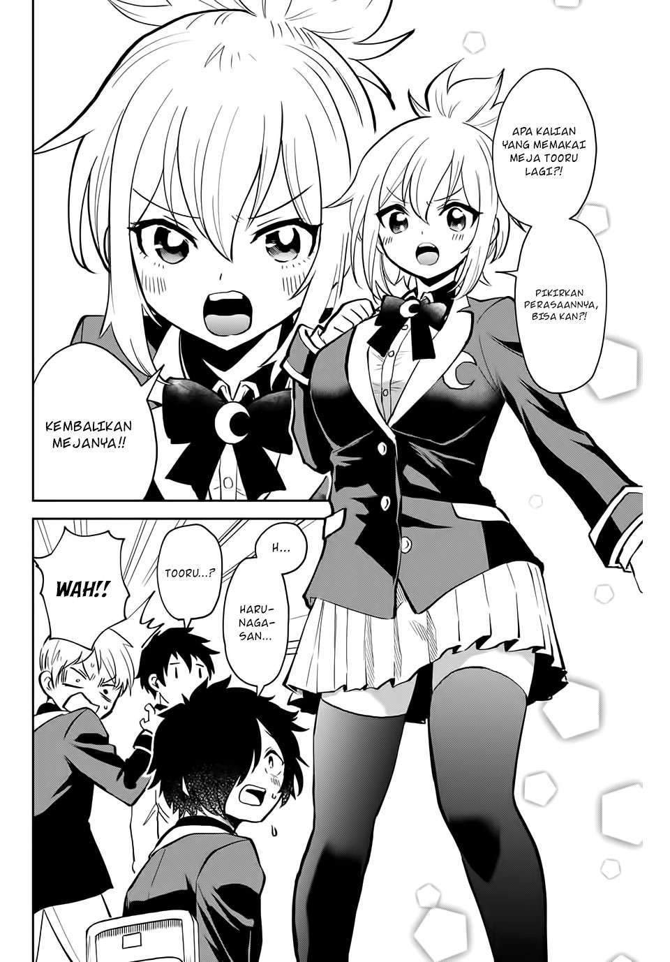 The Witch Controls Her Age and Magic With a Kiss Chapter 1 - halaman 7