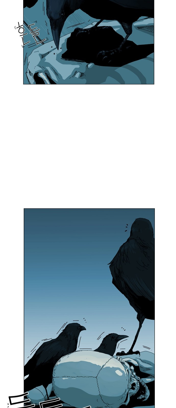 The Witch Controls Her Age and Magic With a Kiss Chapter 12 - halaman 4