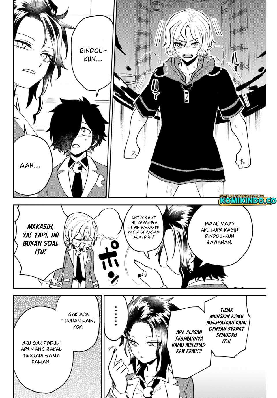 The Witch Controls Her Age and Magic With a Kiss Chapter 13 - halaman 15