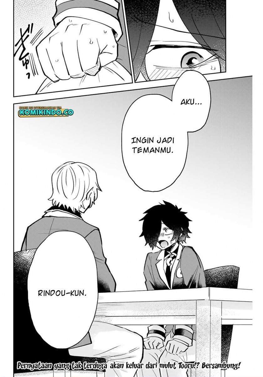 The Witch Controls Her Age and Magic With a Kiss Chapter 14 - halaman 17