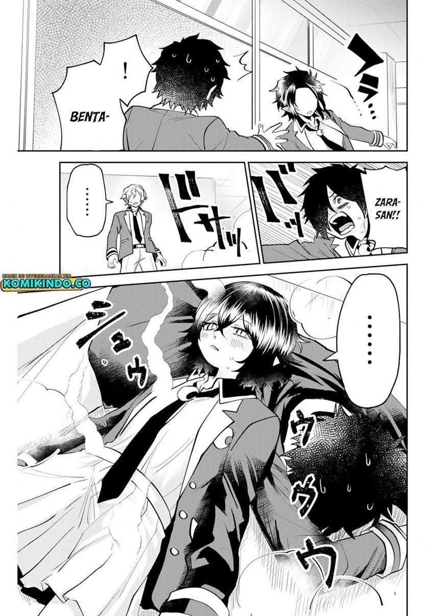 The Witch Controls Her Age and Magic With a Kiss Chapter 14 - halaman 6