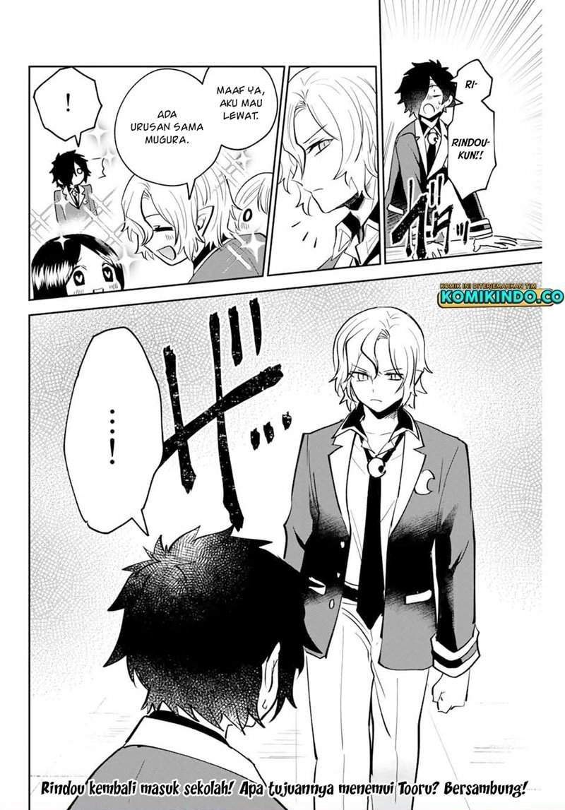 The Witch Controls Her Age and Magic With a Kiss Chapter 15 - halaman 17