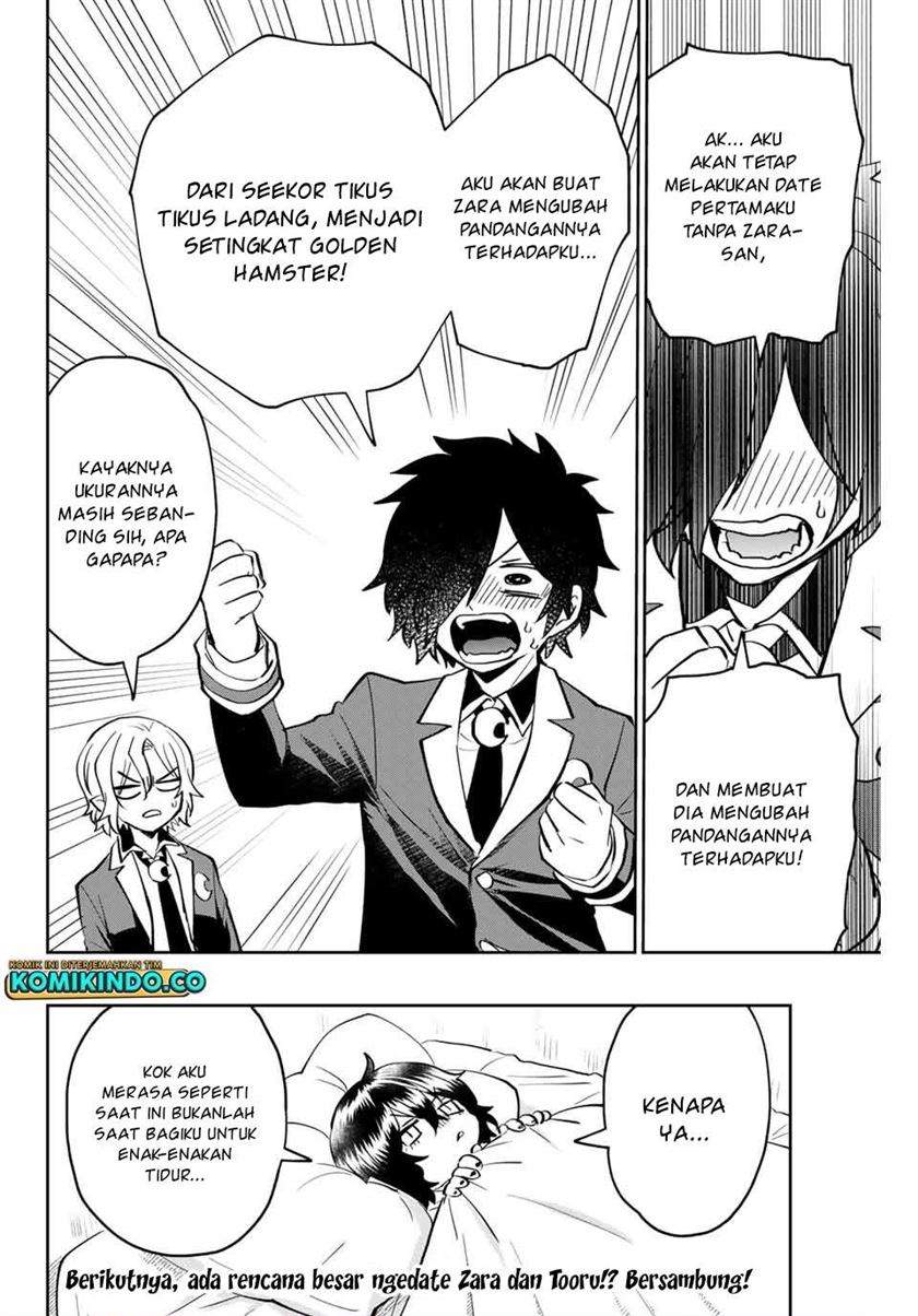 The Witch Controls Her Age and Magic With a Kiss Chapter 16 - halaman 15