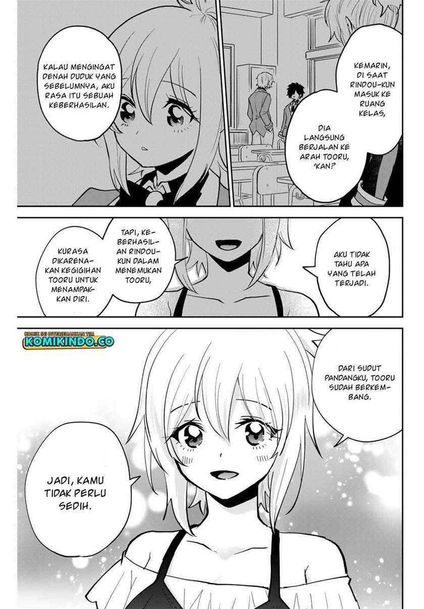 The Witch Controls Her Age and Magic With a Kiss Chapter 19 - halaman 10