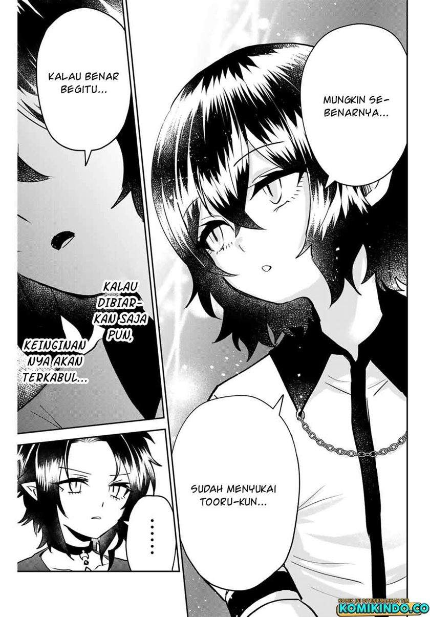 The Witch Controls Her Age and Magic With a Kiss Chapter 19 - halaman 12