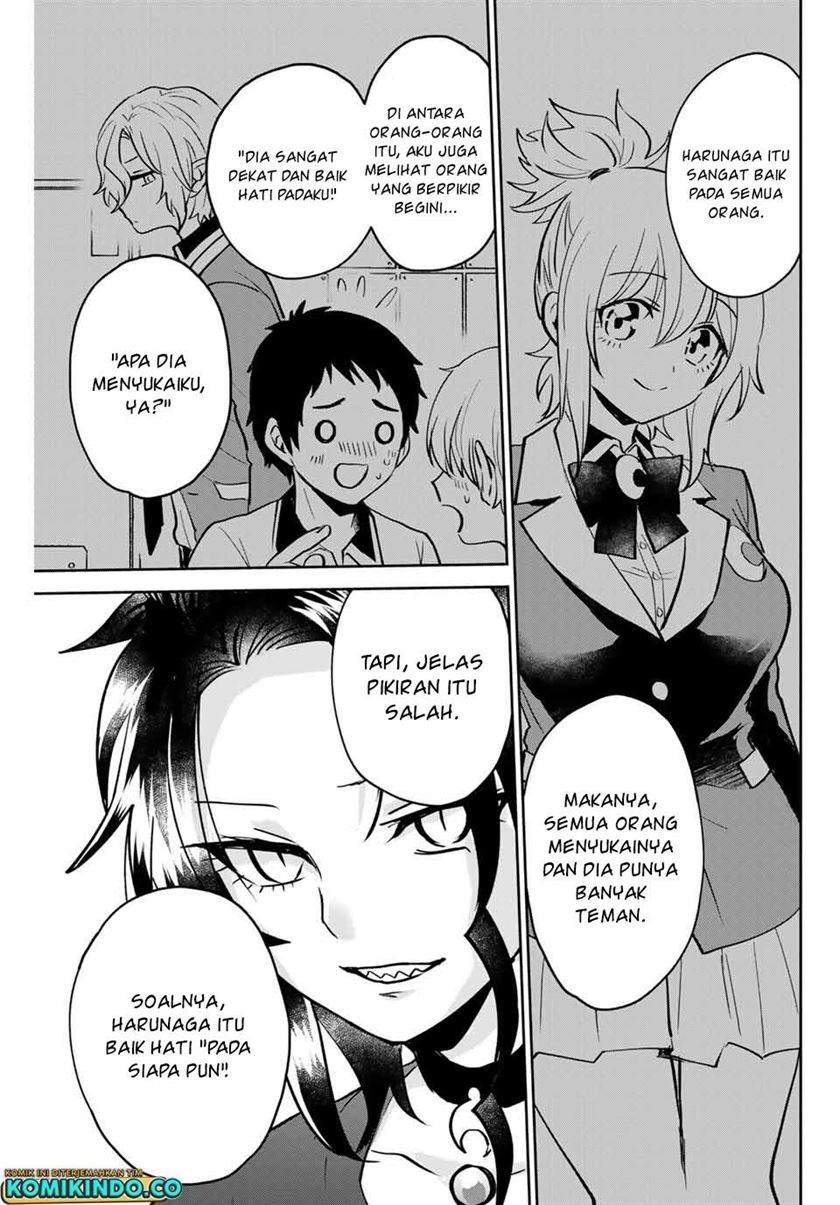 The Witch Controls Her Age and Magic With a Kiss Chapter 19 - halaman 14