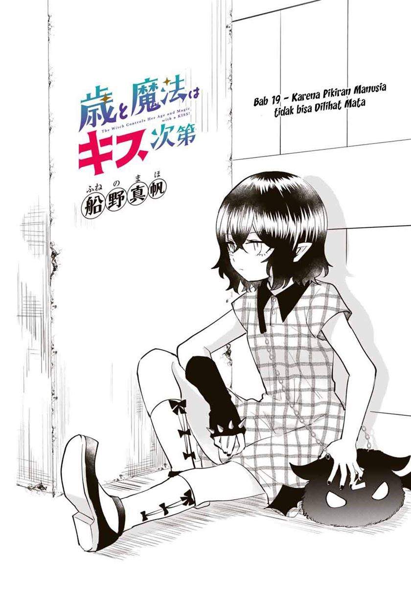 The Witch Controls Her Age and Magic With a Kiss Chapter 19 - halaman 2