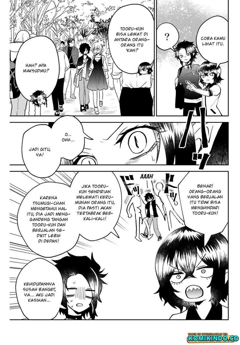 The Witch Controls Her Age and Magic With a Kiss Chapter 19 - halaman 4