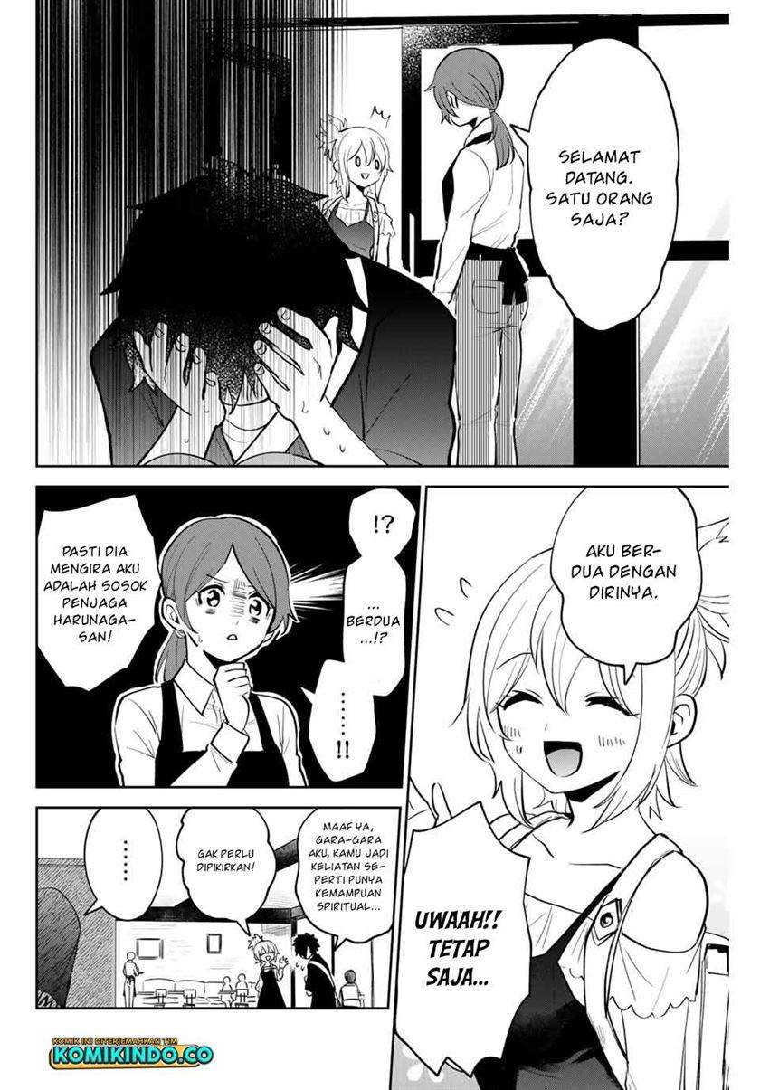 The Witch Controls Her Age and Magic With a Kiss Chapter 19 - halaman 7