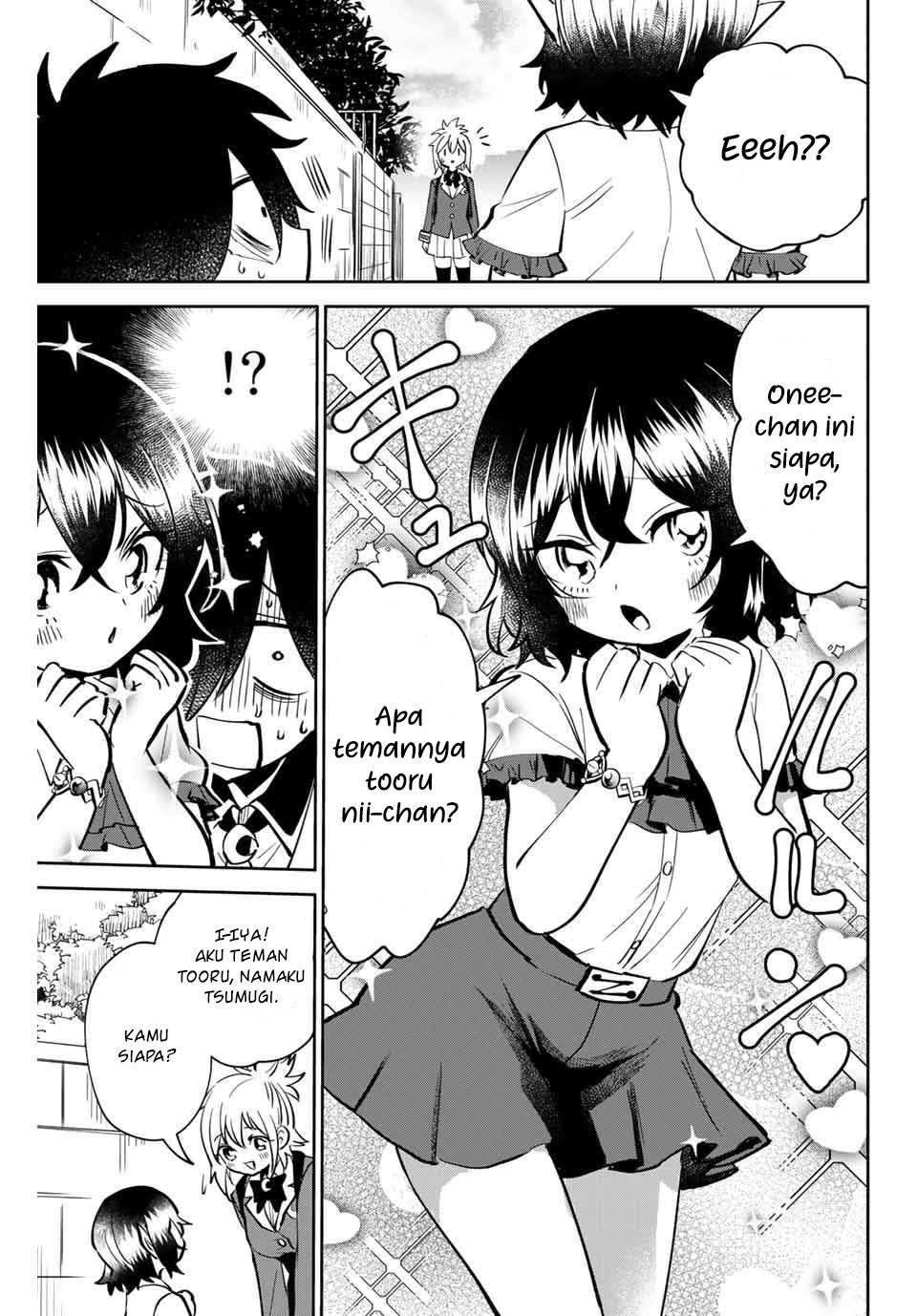 The Witch Controls Her Age and Magic With a Kiss Chapter 2 - halaman 4