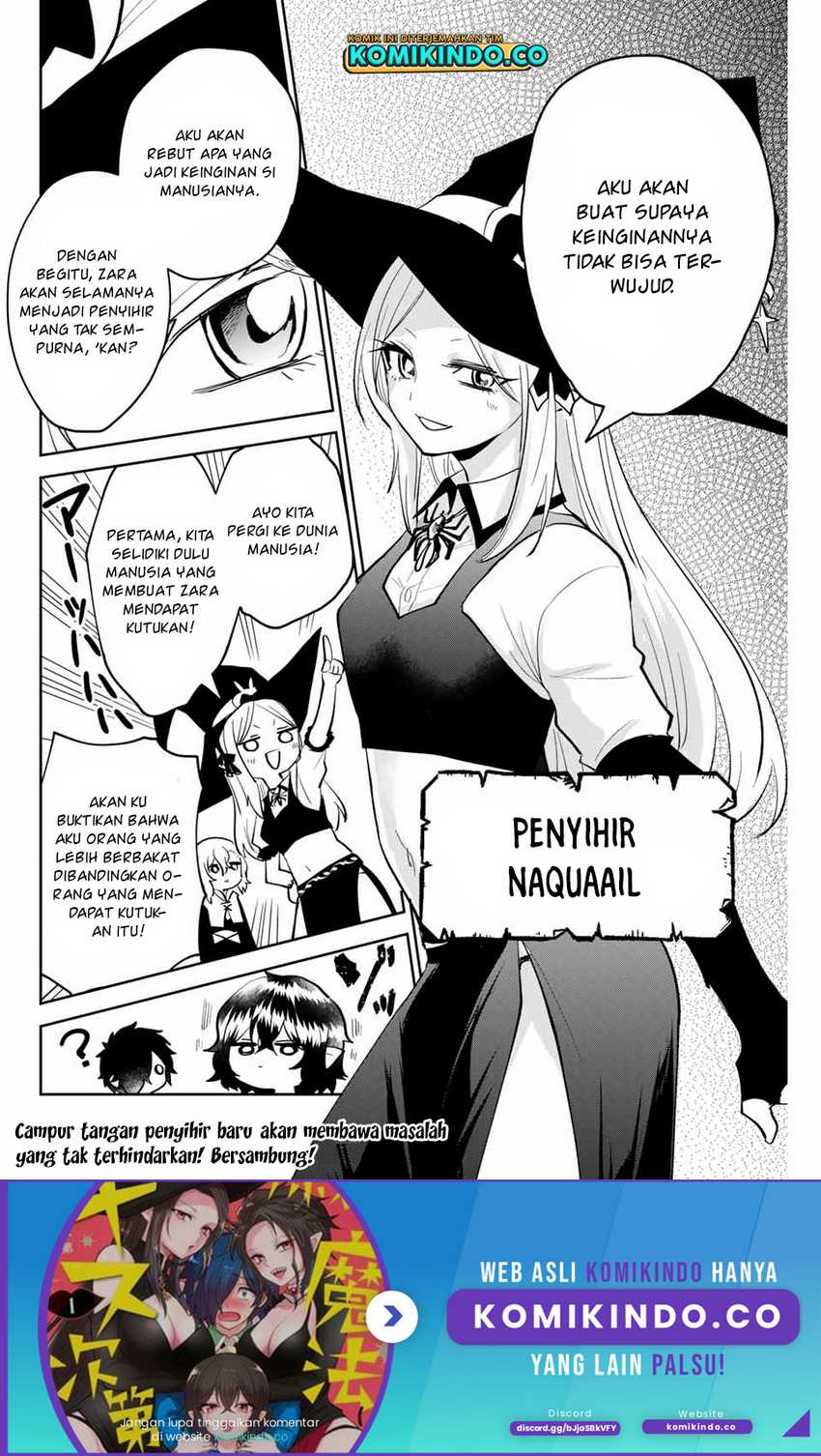 The Witch Controls Her Age and Magic With a Kiss Chapter 20 - halaman 17