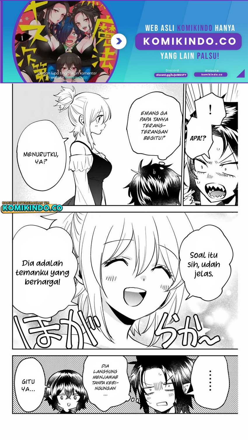 The Witch Controls Her Age and Magic With a Kiss Chapter 20 - halaman 3