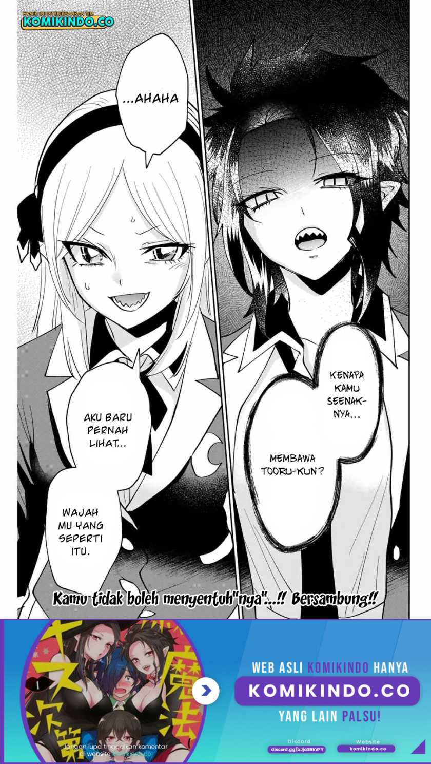 The Witch Controls Her Age and Magic With a Kiss Chapter 21 - halaman 16