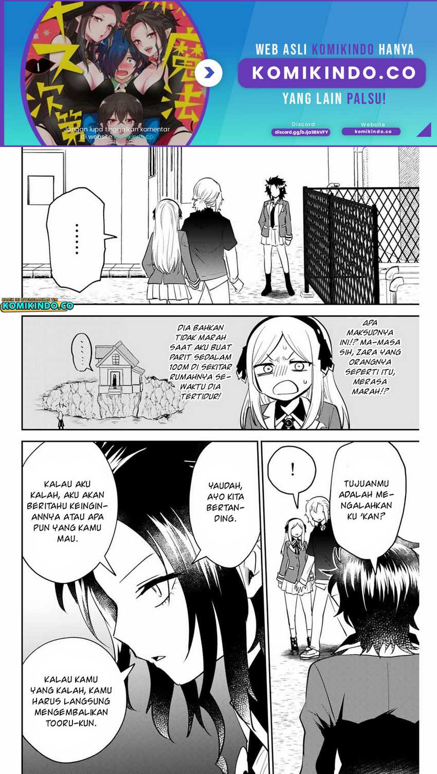 The Witch Controls Her Age and Magic With a Kiss Chapter 22 - halaman 3