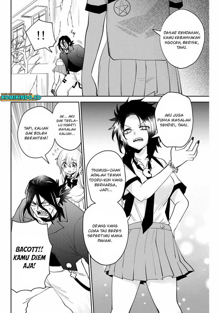 The Witch Controls Her Age and Magic With a Kiss Chapter 23 - halaman 13