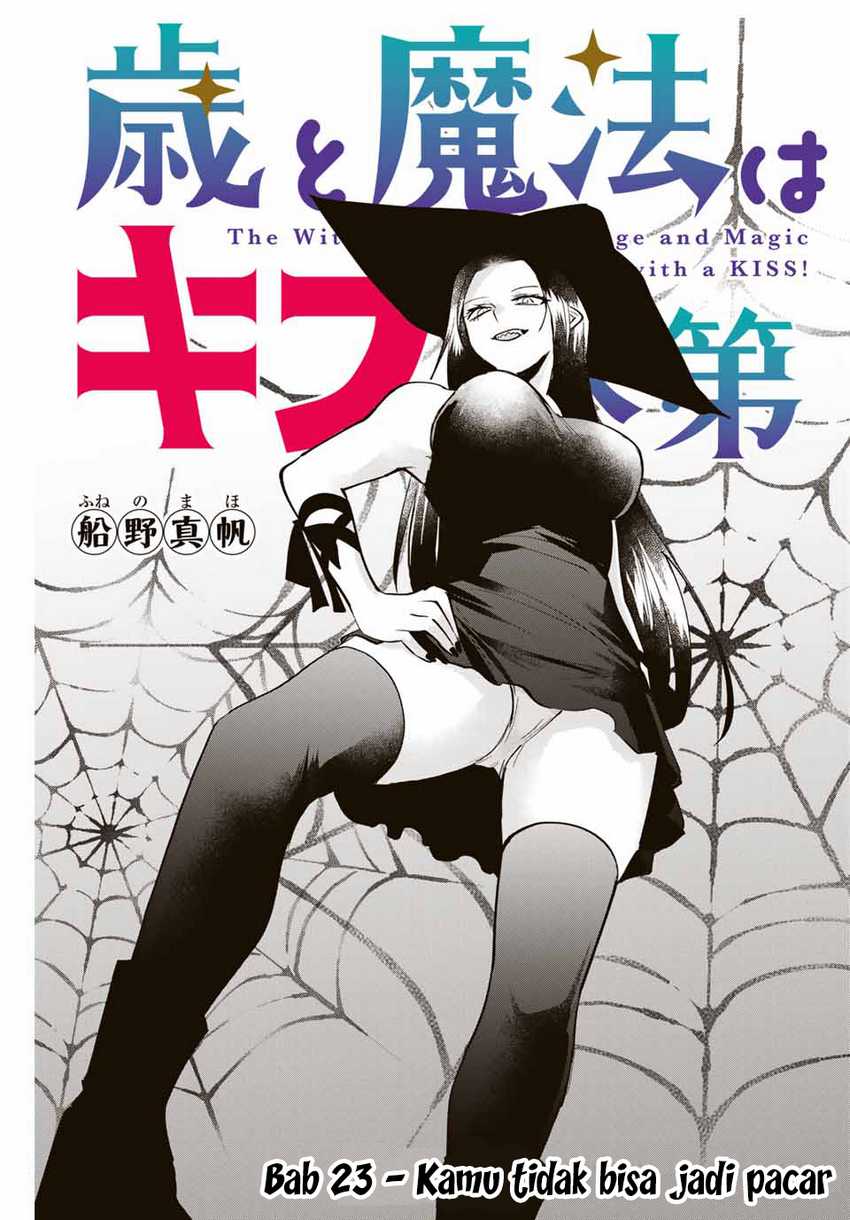 The Witch Controls Her Age and Magic With a Kiss Chapter 23 - halaman 2