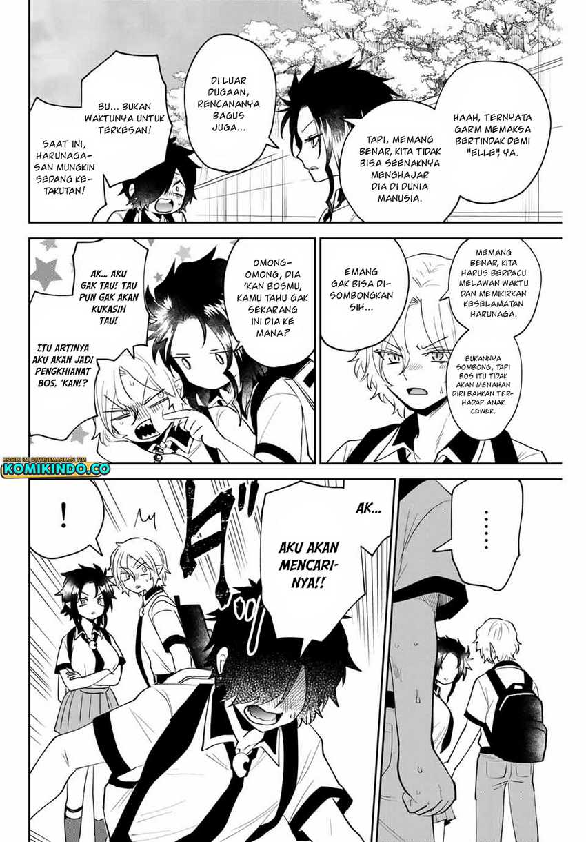 The Witch Controls Her Age and Magic With a Kiss Chapter 23 - halaman 7