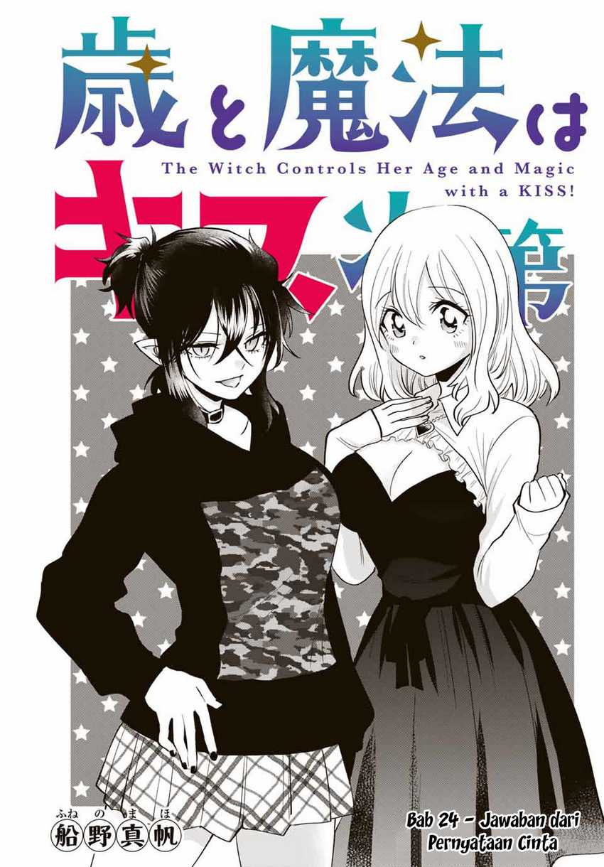 The Witch Controls Her Age and Magic With a Kiss Chapter 24 - halaman 2