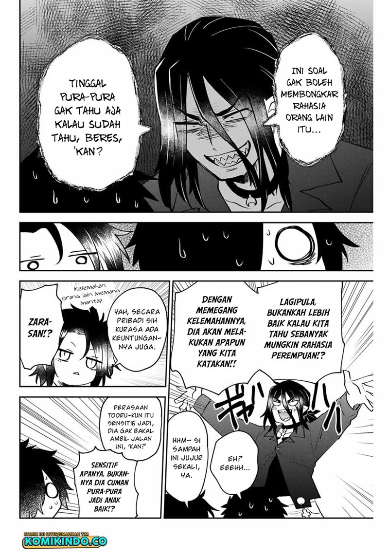 The Witch Controls Her Age and Magic With a Kiss Chapter 25 - halaman 11