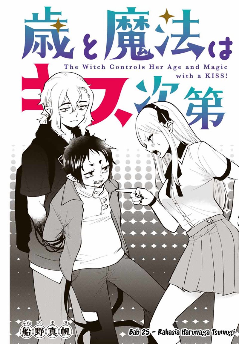 The Witch Controls Her Age and Magic With a Kiss Chapter 25 - halaman 2