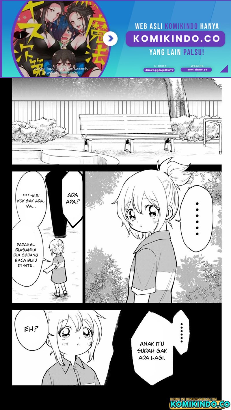 The Witch Controls Her Age and Magic With a Kiss Chapter 25 - halaman 3